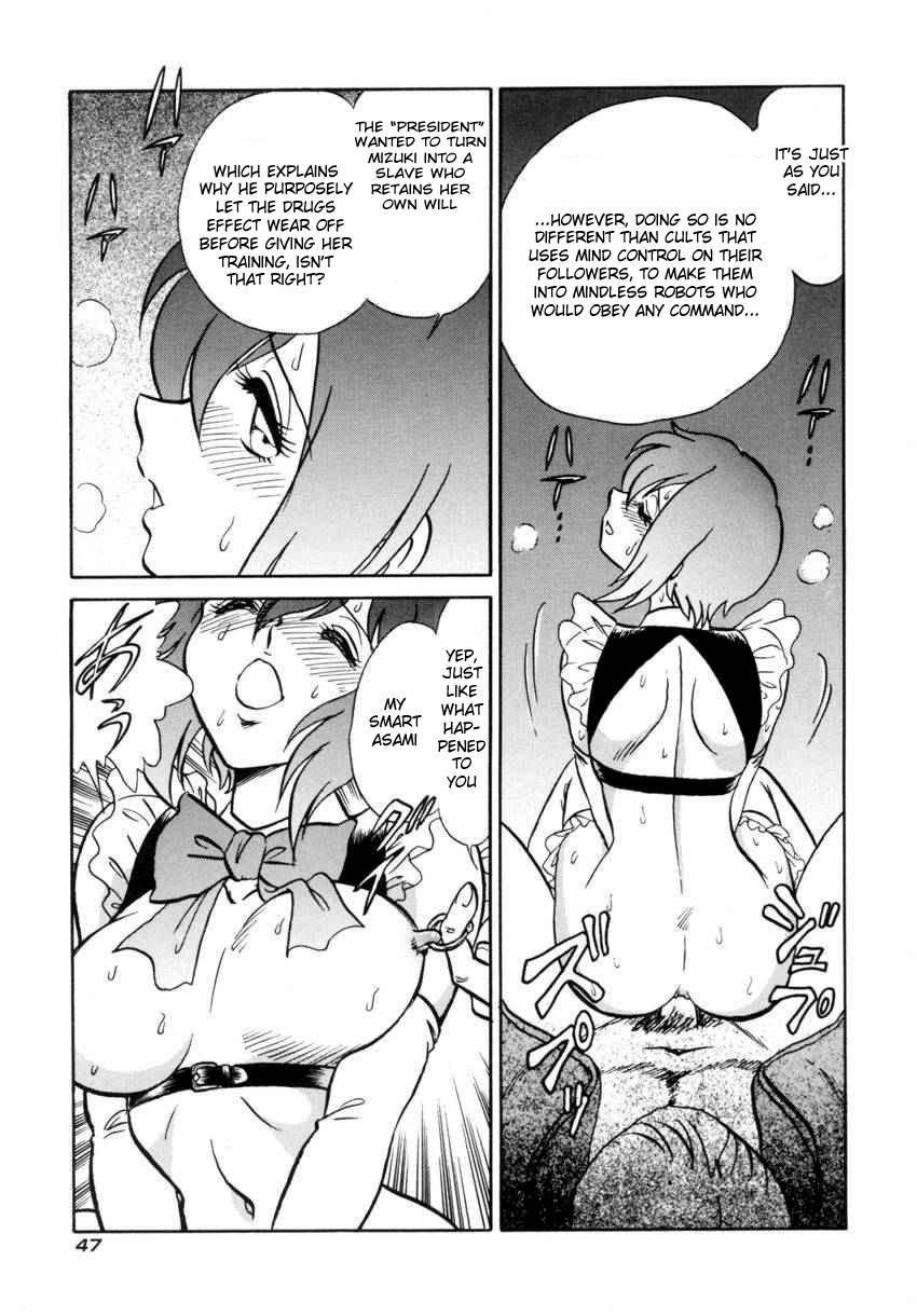 Another Lesson Chapter 1000 Page 50